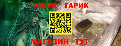 кокаин колумбия Изобильный