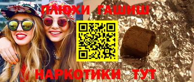 альфа пвп VHQ Ирбит