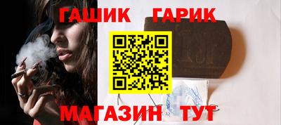 альфа пвп VHQ Ирбит
