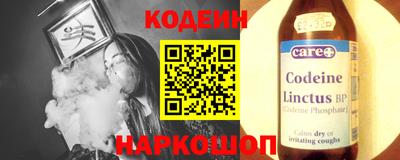 кокаин колумбия Изобильный
