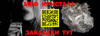 альфа пвп VHQ Ирбит