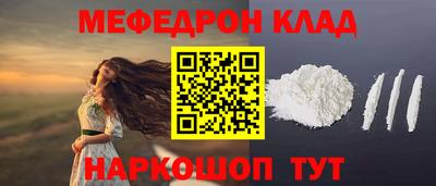 кокаин колумбия Изобильный