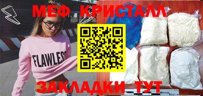 кокаин колумбия Изобильный