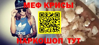 ALPHA-PVP Ипатово