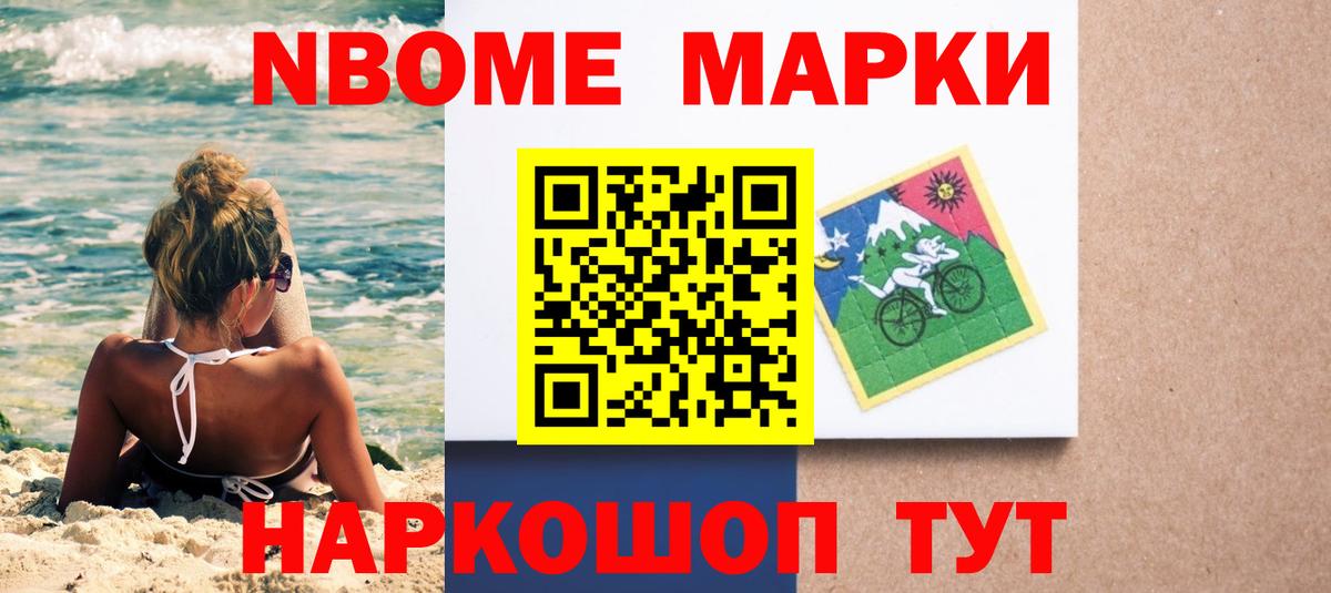 LSD-25 экстази  Вход с VPN  Ухта  LSD-25 экстази кислота 