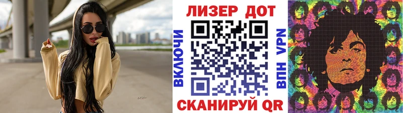Марки NBOMe 1500мкг  где купить наркотик  Ухта 